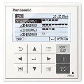 Panasonic Kommunikationssystem ECOi/PACi CZ-64ESMC3 Zentralfernbedienung 4Z./64IG