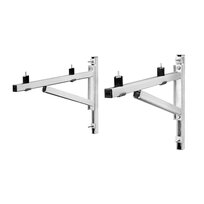 Bosch WP- Wandkonsole für AW OR-S (klein)