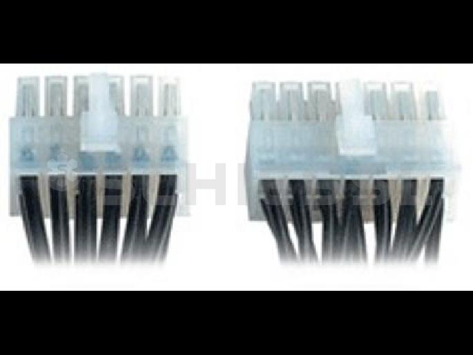 Dixell Kabelsatz CW25 -KIT für IC100CX + XC650+652CX 2,5m