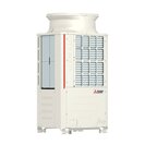 Mitsubishi Klima Außengerät City Multi PUHY-P200YNW