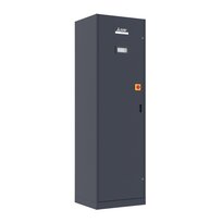 Mitsubishi Mr. Slim Klimaschrank s-M-G00006UK nur Kühlen