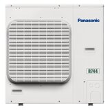 Panasonic CO2 Verflüssigungssatz Invert. OCU-CR200VF5A-HE mit Korrosionsschutz