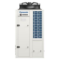 Panasonic water chiller air-cooled reversible heat pump ECOi-W U-035CWNB