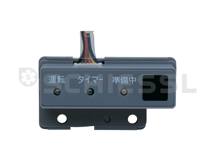 Empfänger Panasonic