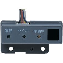 Panasonic receiver f. infrared remote control 2W cassette CZ-RWRL3 f. ECOi 2-way cassette ML