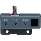 Panasonic Empfänger f. IR-Fbd 2W-Kass. CZ-RWRL3 f. ECOi 2-Weg Kassette ML