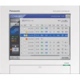Panasonic Kommunikationssystem ECOi/PACi CZ-256ESMC3 Touch-Screen Paneel b.256 IG