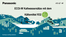 Schiessl Schulungsunterlagen 2022: ECOi-W Kaltwassersätze